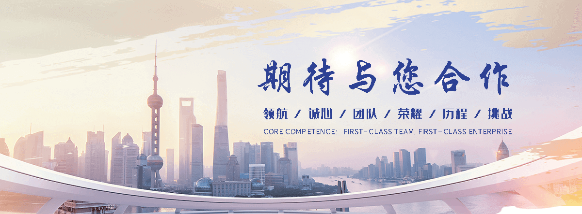 封丘专业的展厅设计公司,企业馆设计靠谱厂商